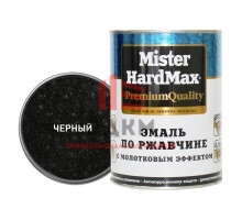 Эмаль по ржавчине с молотковым эффектом HardMax черная, банка 0,8 кг, 1 шт. 4690417070572