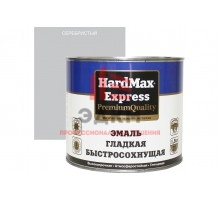 Быстросохнущая эмаль HardMax EXPRESS гладкая, серебристая, банка 1.9 кг 4690417077144