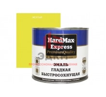 Быстросохнущая эмаль HardMax EXPRESS гладкая, желтая, банка 1.9 кг 4690417076727