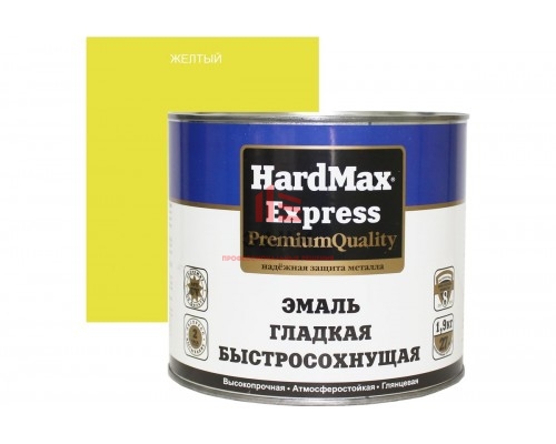 Быстросохнущая эмаль HardMax EXPRESS гладкая, желтая, банка 1.9 кг 4690417076727