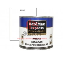 Быстросохнущая эмаль HardMax EXPRESS гладкая, белая, банка 1.9 кг 4690417076789