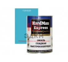 Быстросохнущая эмаль HardMax EXPRESS гладкая, голубая, банка 0.9 кг 4690417076833