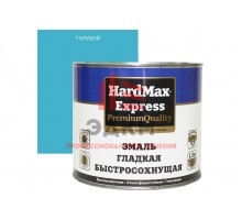 Быстросохнущая эмаль HardMax EXPRESS гладкая, голубая, банка 1.9 кг 4690417076840