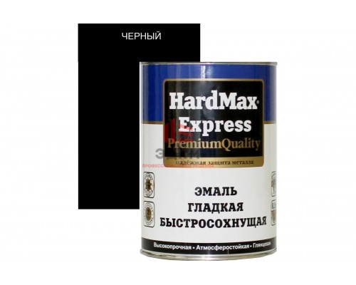 Быстросохнущая эмаль HardMax EXPRESS гладкая, черная, банка 0.9 кг 4690417076895