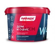 Краска акриловая PARADE W4 Дом & Офис база А 2,5 л Россия 90002002333