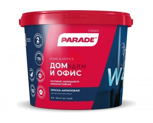 Краска акриловая PARADE W4 Дом & Офис база А 5 л Россия 90002002334