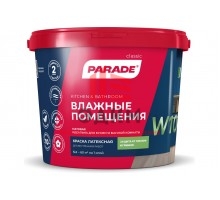 Краска латексная PARADE W100 Влажные помещения база А 5 л Россия 90002002359