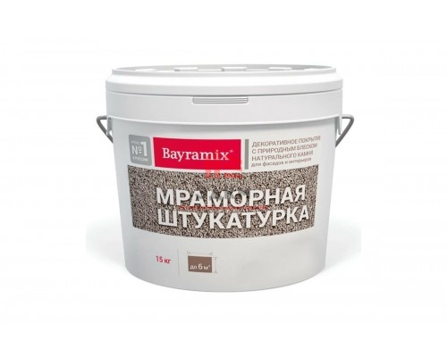 Мраморная штукатурка Bayramix BAY Ever Green-K 15 кг