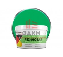 Акриловая резиновая краска FARBITEX ПРОФИ (зеленый; 3 кг) 4300002364