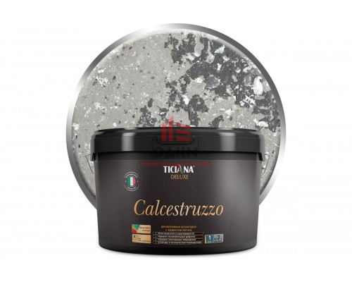 Декоративная штукатурка Ticiana DeLuxe Calcestruzzo с эффектом бетона, 2.2 л