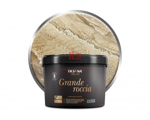 Штукатурка Ticiana DeLuxe Grande roccia Песчаник 13 л