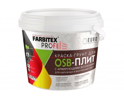 Краска-грунт для OSB плит 3в1 FARBITEX (армированная; 14 кг) 4300008010