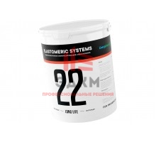 Фасадная краска Elastomeric Systems 22 LONG LIFE (5 л; База А) 220206