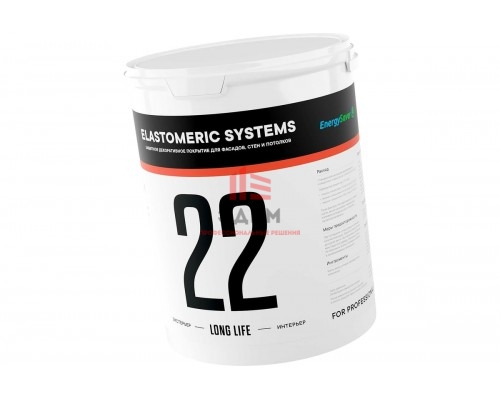 Фасадная краска Elastomeric Systems 22 LONG LIFE (5 л; База А) 220206