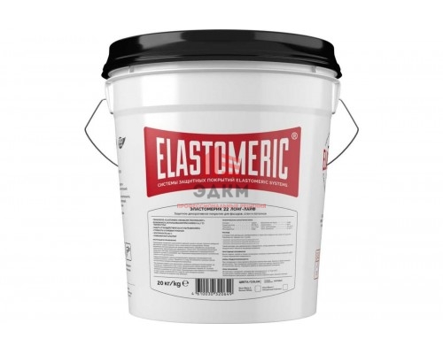 Фасадная краска Elastomeric Systems 22 LONG LIFE (20 кг; База С) 22020320