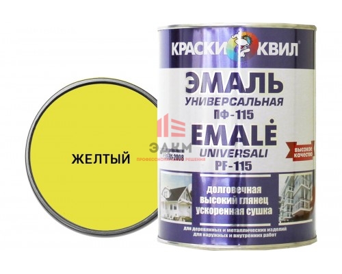 Эмаль Краски квил ПФ-115 универсальная желтая, 6 кг 4660000619013