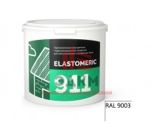 Мастика кровельная Elastomeric Systems 3кг, белая elastomeric - 911 акриловая 9003001