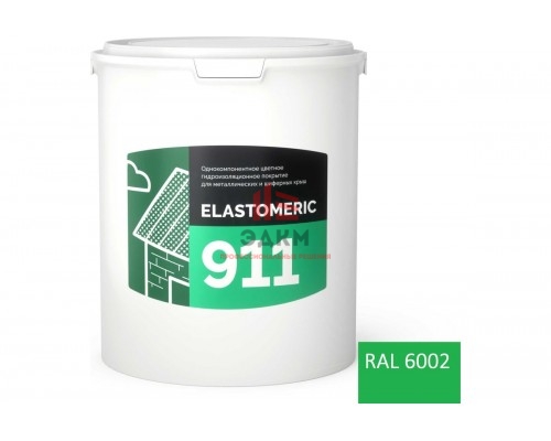 Гидроизоляция для кровли Elastomeric Systems 6кг зеленая листва elastomeric-911 6002003