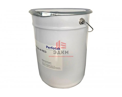 Негорючий жидкий клей Perfotak Perfoflex 44 RED 10 кг PFX44RED003