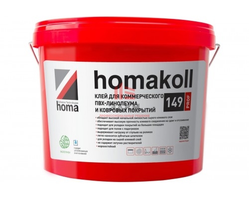 Клей для коммерческих ПВХ покрытий Homakoll 149 PROF 1 кг, водно-дисперсионный 4680136700621