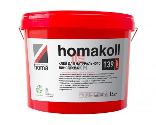 Клей для натурального линолеума Homakoll 139 PROF 14 кг, водно-дисперсионный 4680136702403