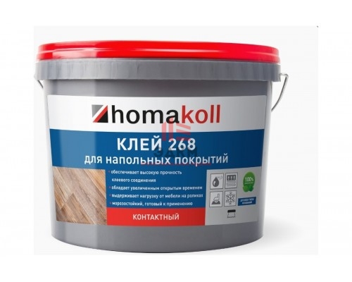 Клей для напольных покрытий Homakoll 268 3 кг, контактный 268-03-19