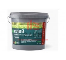 Двухкомпонентный полиуретановый клей для искусственной травы Homakoll GREEN 4,17 кг 4680136700034