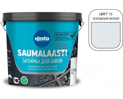 Затирка для плитки Kesto Saumalaasti № 12 холодный белый, 3 кг 87335