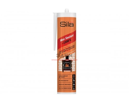 Герметик для печей Sila PRO Max Sealant +1500, 280 мл SSP15280