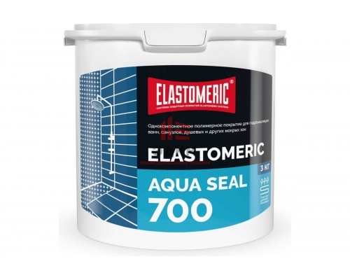 Покрытие для гидроизоляции ванн, душевых, санузлов Elastomeric Systems Aqua Seal-700, 3 кг aqua_seal_3kg