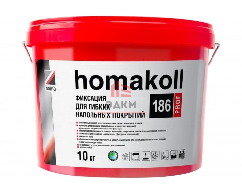 Морозостойкий клей фиксация Homakoll 186 Prof, 100-150 г/м2, 10 кг 115383