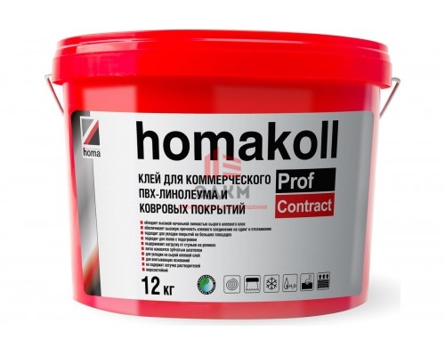 Клей для коммерческого ПВХ линолеума, ковролина Homakoll PROF CONTRACT 200666