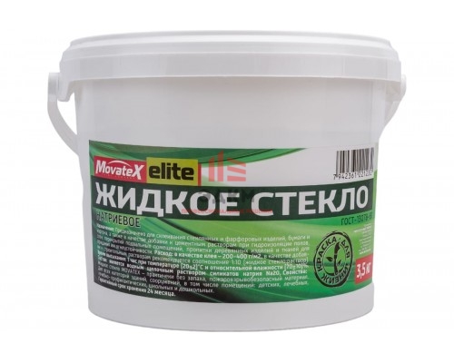 Жидкое стекло Movatex Elite 3,5 кг Т03689