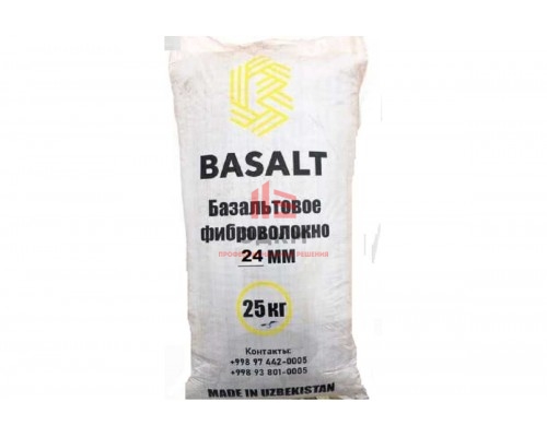 Базальтовая фибра Basalt 24 мм, 25 кг 4687203015497