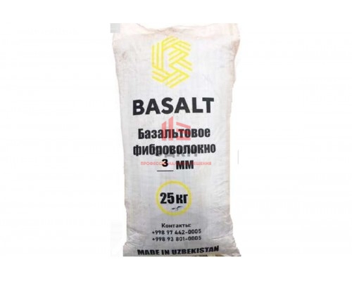 Базальтовая фибра Basalt 3 мм, 25 кг 4687203015459