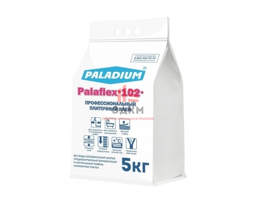 Плиточный клей PALADIUM PalafleX-102 Профессиональный класс C1T, 5 кг PL5-102