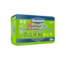 Наливной пол PALADIUM PalaflooR-303 Самовыравнивающий 20 кг 15290311