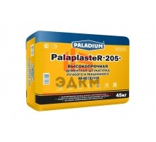 Цементная штукатурка PALADIUM PalaplasteR-205 45 кг 82502741