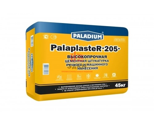 Цементная штукатурка PALADIUM PalaplasteR-205 45 кг 82502741