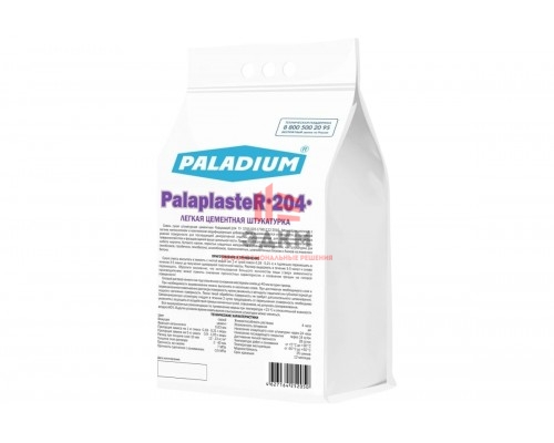 Цементная штукатурка PALADIUM PalaplasteR-204 5 кг PL5-204