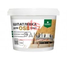 Шпатлевка для плит OSB PROSEPT Proplast 1,3 кг 081-1