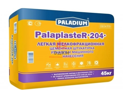 Цементная штукатурка PALADIUM PalaplasteR-204 45 кг