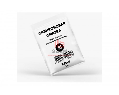 Силиконовая смазка EFELE SG-385 NLGI-0 0099118