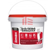 Шпатлевка готовая ilmax Ready Coat Полимерная финишная (25кг, белый)