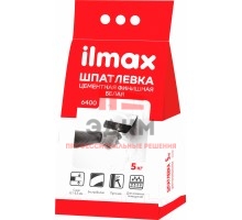 Шпатлевка ilmax Цементная финишная 6400 (5кг, белый)