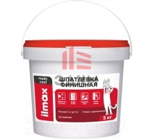 Шпатлевка готовая ilmax Ready Coat Полимерная финишная (5кг, белый)