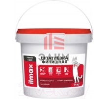 Шпатлевка готовая ilmax Ready Coat Полимерная финишная (9кг, белый)