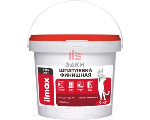 Шпатлевка готовая ilmax Ready Coat Полимерная финишная (9кг, белый)