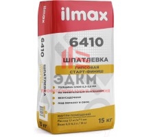 Шпатлевка ilmax Гипсовая старт-финиш 6410 (15кг)