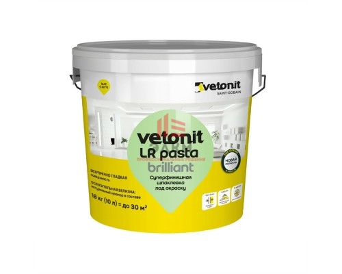 Vetonit LR Pasta 18 кг готовая шпатлевка под покраску